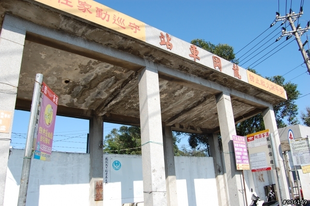 澗仔壢漫遊