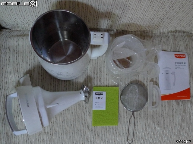 [開箱] 九陽豆漿機 DJ13B-D08