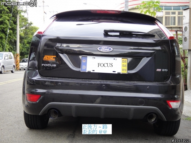 09 FOCUS 5D 裝上ST後保總成