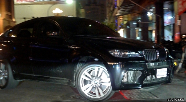 M-POWER 趴趴走