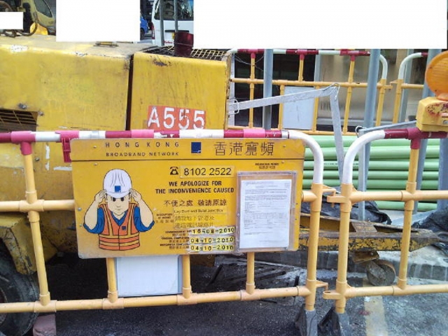 網路還能多慢？HiNet光世代龜速前進50M！- 世界第一 - 台灣的驕傲