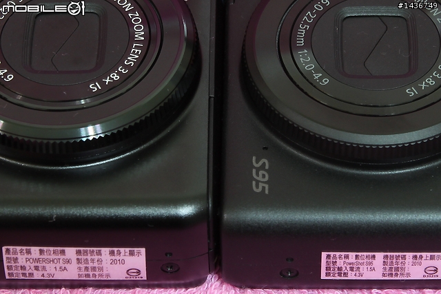 S90 V.S. S95 不專業對決! (9/5 新增夜間 HD 拍攝街頭藝人唱歌影片)