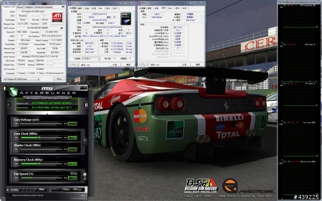 真1GB GDDR5，PowerColor Radeon HD 5670溫度效能實測