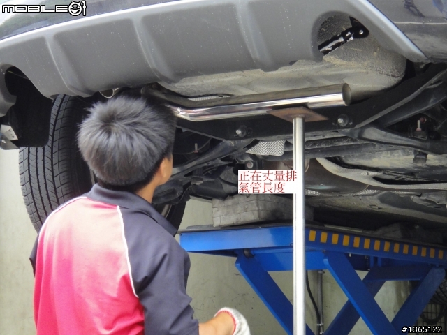 09 FOCUS 5D 裝上ST後保總成