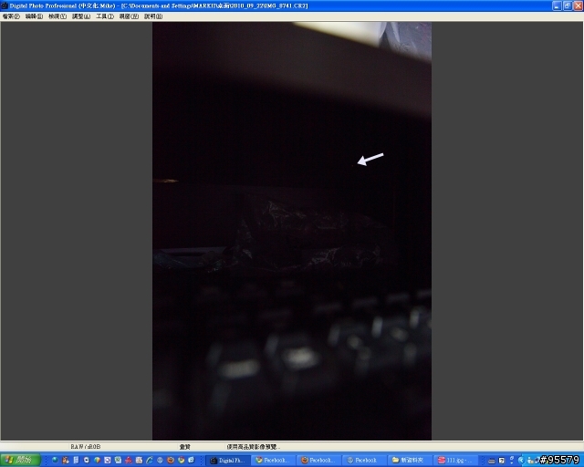 這是燥點還是壞點~