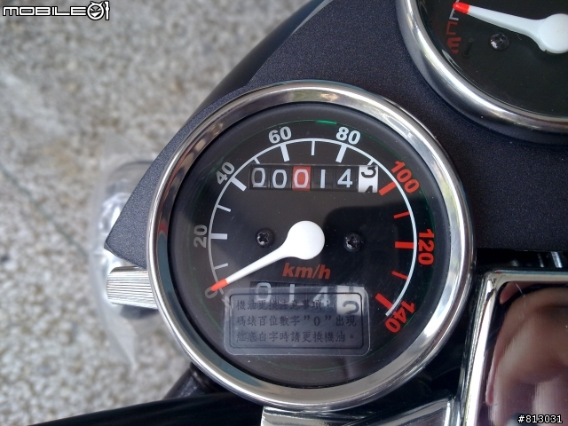 [開箱]野狼傳奇125efi