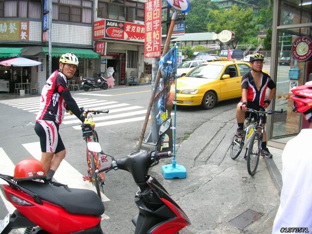 南港村九份二山之震撼教育爆胎行