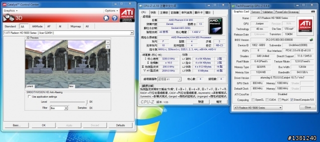 [開箱]新兵日記之迷彩567 ?