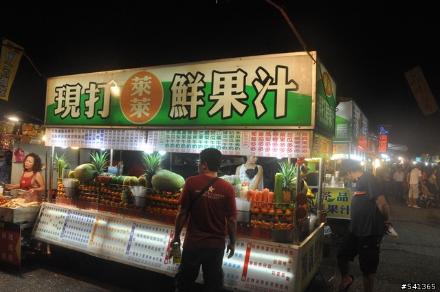9/11~13宅爸拋家棄子之純粹去環島