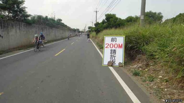 [清清如我]之20100829大腳丫鐵人二項！