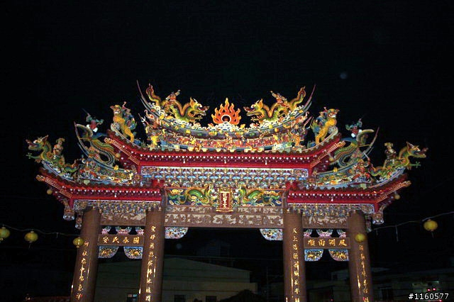 夜騎新園照片集