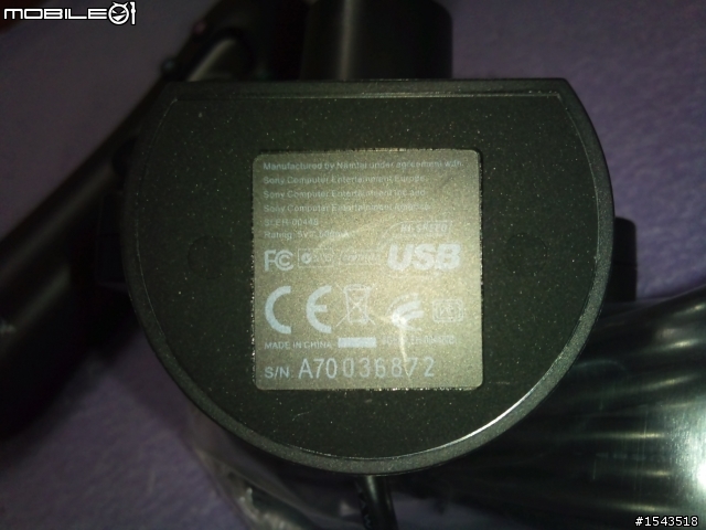 PS MOVE新手入門包 入手