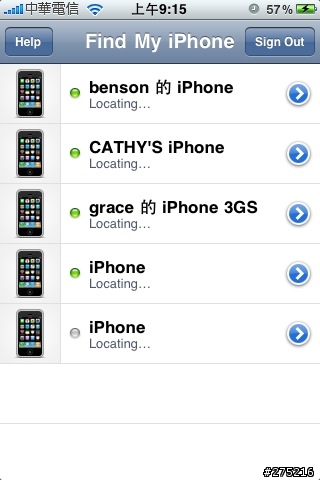 mobileme的find my phone裝5隻機功能實測 day5