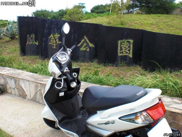 颱風過後 - 漫遊北海岸