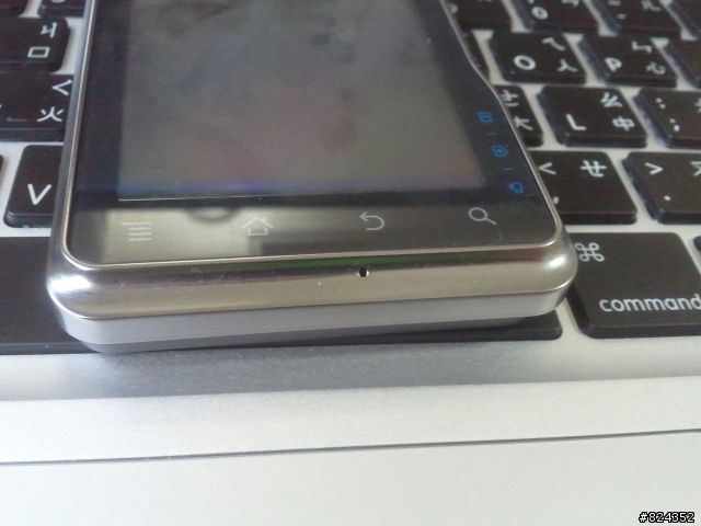Motorola XT701 開箱