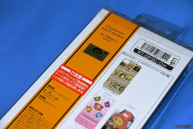 【e7buy分享】e7buy海賊團的寶藏 iPhone 4 通緝小朋友之 日系外殼皮套 大開箱