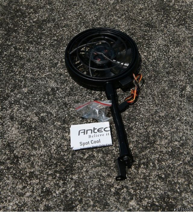 <分享>買菜尬蔥！Antec HCG-520送棒棒糖風扇