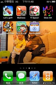 我的蘋果生活 分享 （9/21 新增 iPAD 4.2 beta ...)