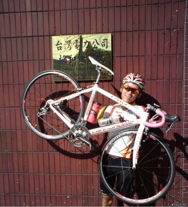 [分享] 基隆與金山萬里間的懶人步道