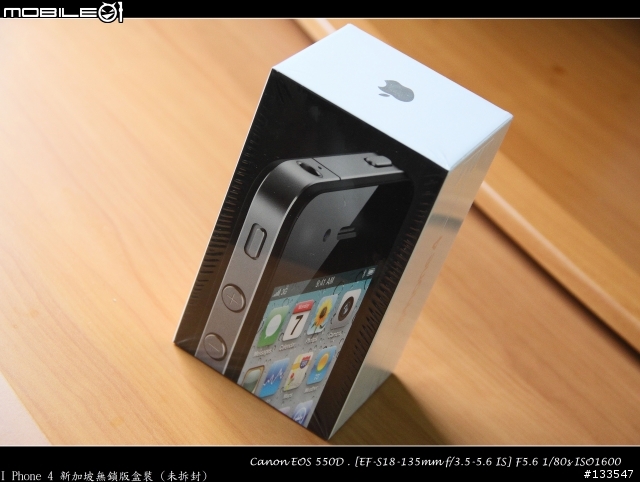 [開箱分享] 三代同堂 I Phone 4、I Pad 3G + Wifi、I phone 3GS(Super Avenger 插花)