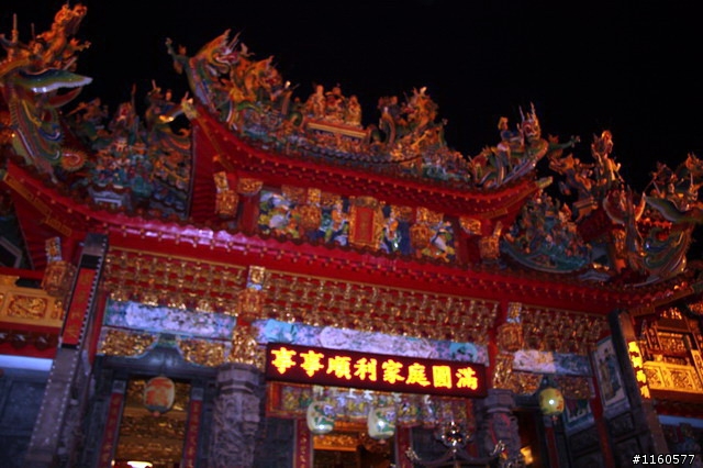 夜騎新園照片集