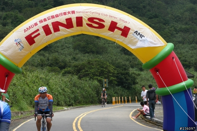 2010-09-11 AMD盃陽金公路自行車大賽--冷水坑叉路口