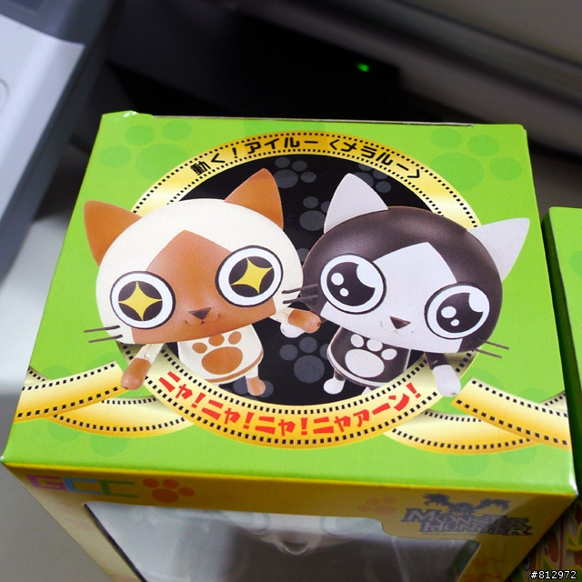 動く！アイルー & メラルー 開箱