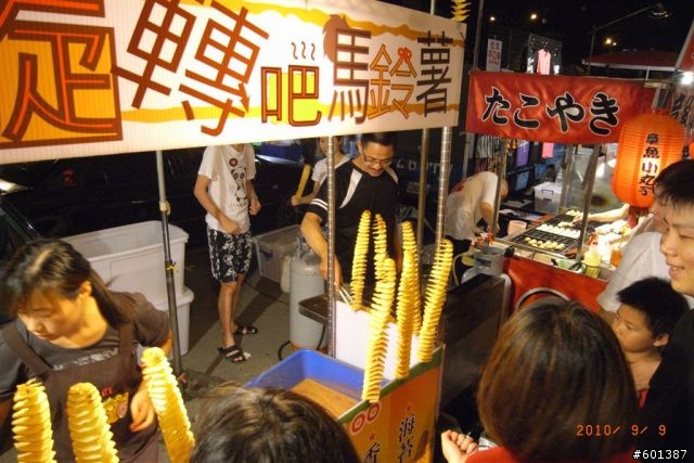 新竹 "新"夜市!!~ 後站觀光夜市
