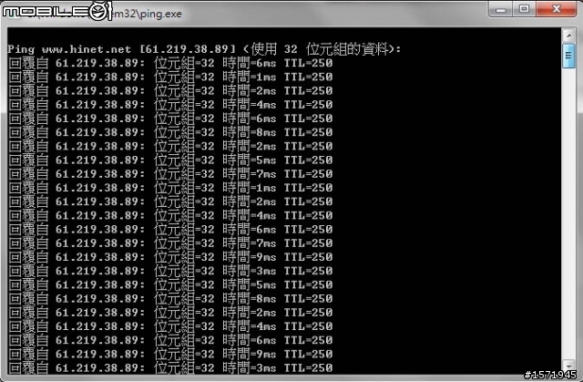 中華電信人為障礙系列-中華電信HiNet FTTH EPON Ping(RTT)亂跳的真相-人為設定障礙