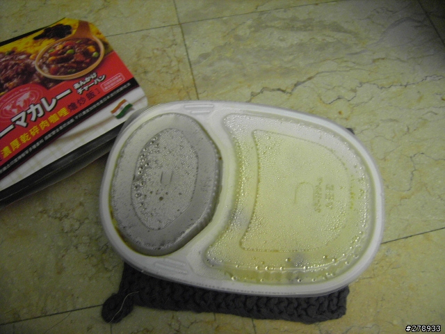 開箱~試食 全家便利商店打廣告打超兇的"燴炒飯"系列 印度濃厚乾碎肉咖哩燴炒飯