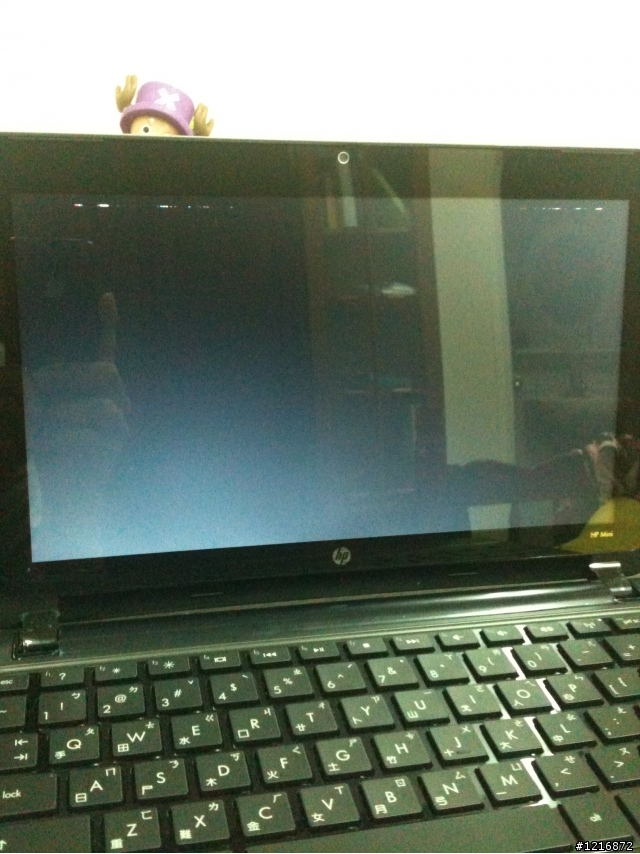 hp mini 210 螢幕有一條亮點問題!!