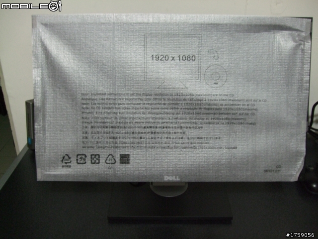 [開箱]Dell 2311簡易開箱+Samsung 940B改裝雙螢幕