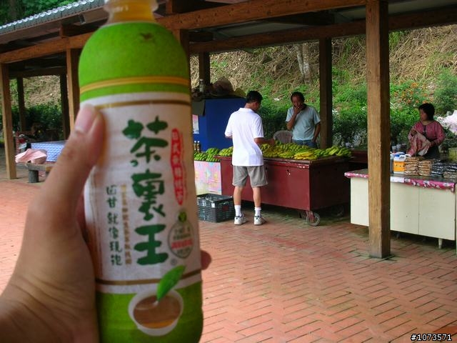 南港村九份二山之震撼教育爆胎行