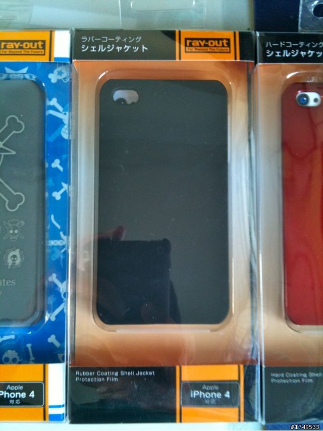 【e7buy分享】iPhone 4 熱騰騰的 日系 海賊 外殼！補上自己皮套的高畫質圖片喔！