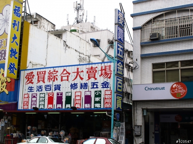 出外靠朋友！行李靠箱神！環島之旅~~(圖很多請耐心收看)