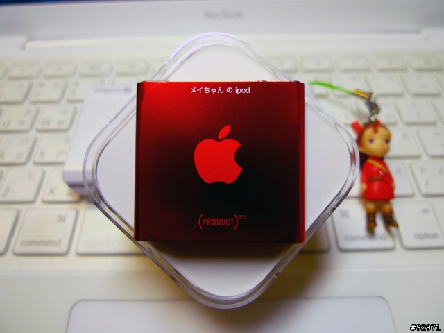 ipod nano 6th Apple Store 獨家發售版開箱報告