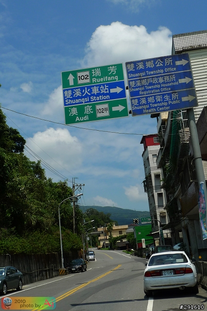 路線探勘 (9/26 九份輕鬆騎)..