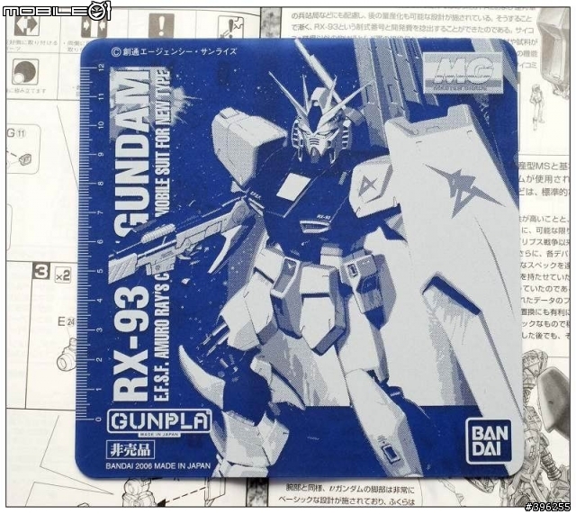 壽屋HMM ZOIDS 閃電豹開盒+我的玩具!我的MG RX-93 Nu鋼 非專業製作