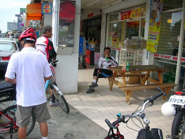 南港村九份二山之震撼教育爆胎行