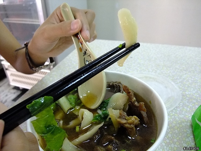 無名手工刀削麵