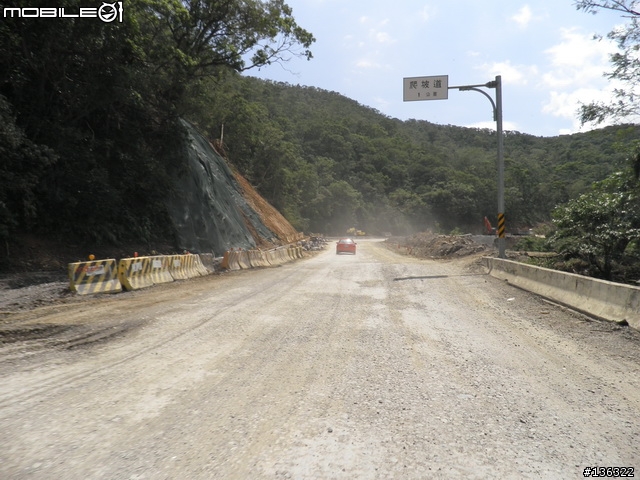 （編輯中）2010年09月22~26日 遊子與布拉克G撇電管〝二〞遊台灣