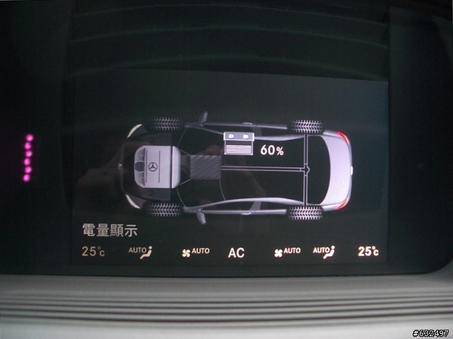 【不專業開箱】M.Benz S400 Hybrid