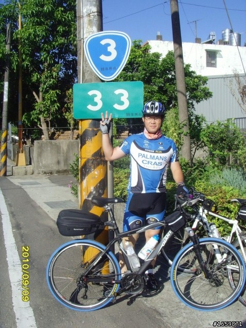 遊記 - 20100908羅馬公路+石門水庫活魚之旅
