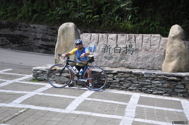 慶祝生日, 暫時拋開2010環西大賽, 自己和連襟跑去2天1夜的中台灣橫貫高山挑戰