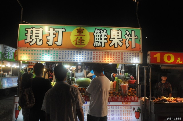 9/11~13宅爸拋家棄子之純粹去環島