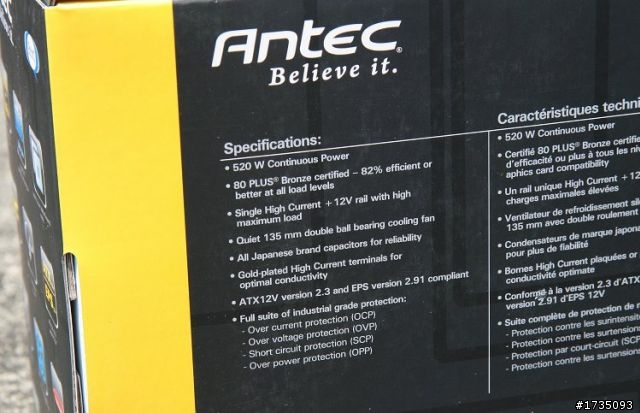 <分享>買菜尬蔥！Antec HCG-520送棒棒糖風扇