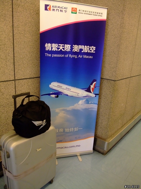 圓夢 珠海賽車場ZIC 體驗營
