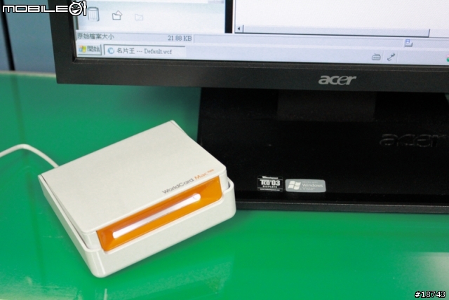 [分享] 名片王 Mac plus：丟掉名片簿吧！三秒完成人脈數位資料庫