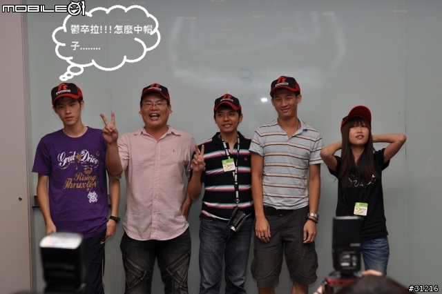 [N.T.D.活動實錄] 現在與未來，科技的尖端(影音全紀錄)