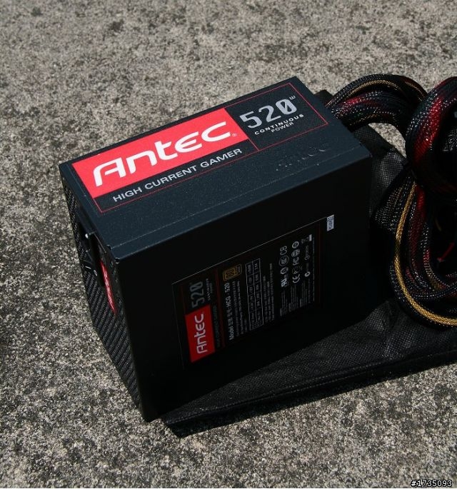 <分享>買菜尬蔥！Antec HCG-520送棒棒糖風扇